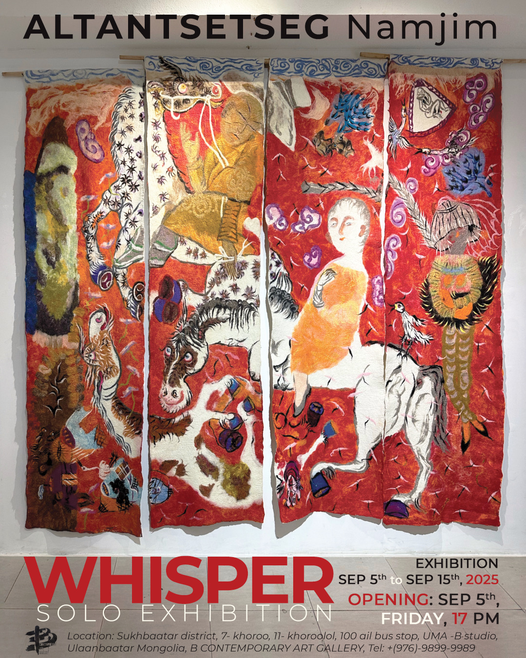 ‘Whisper’ explores depths of human spirit